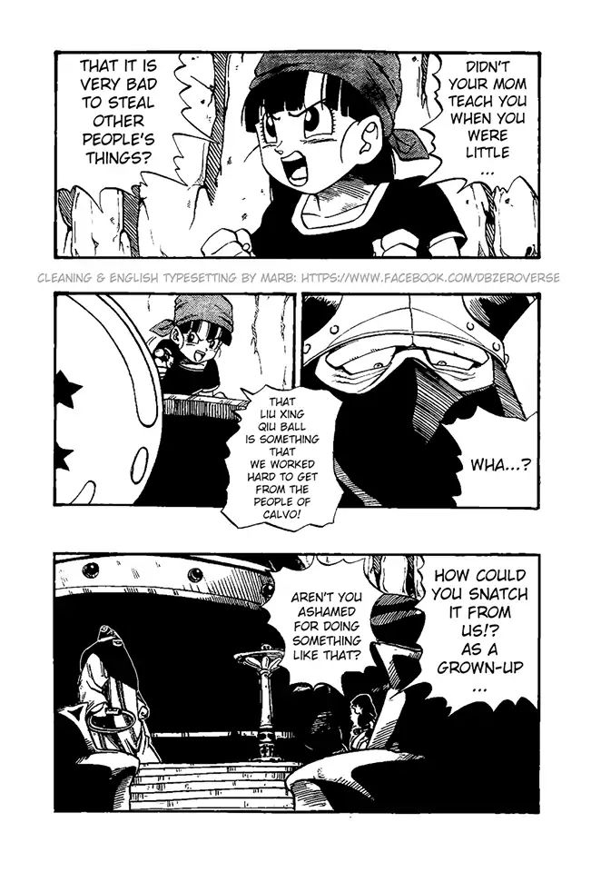 Dragon Ball Gt - Vol.6 Chapter 31: Lood's Curse? Pan Gets Turned Into A Doll