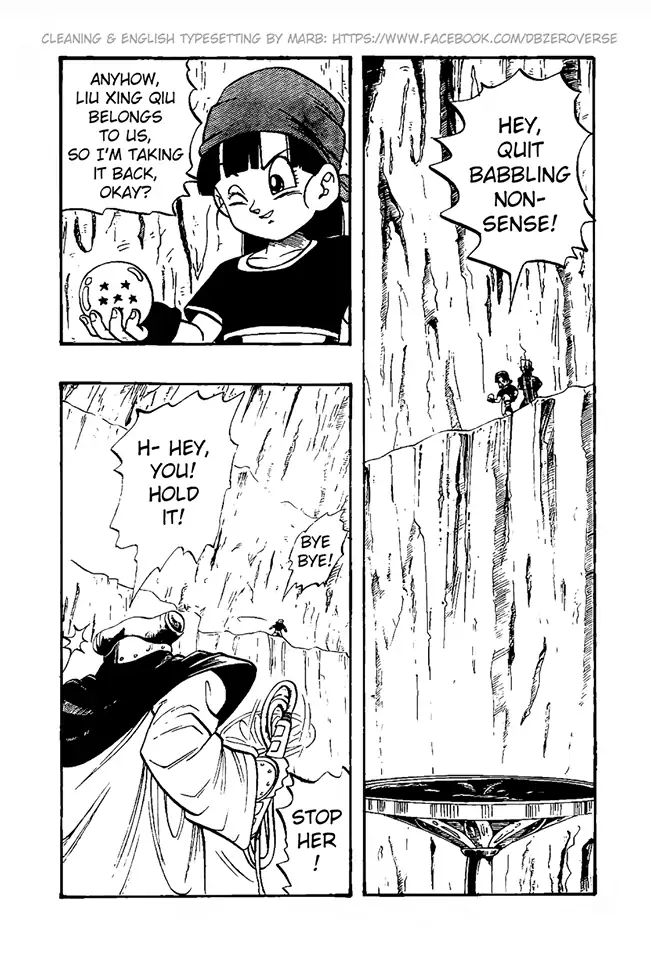 Dragon Ball Gt - Vol.6 Chapter 31: Lood's Curse? Pan Gets Turned Into A Doll