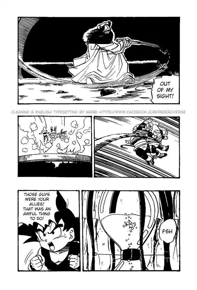 Dragon Ball Gt - Vol.6 Chapter 31: Lood's Curse? Pan Gets Turned Into A Doll