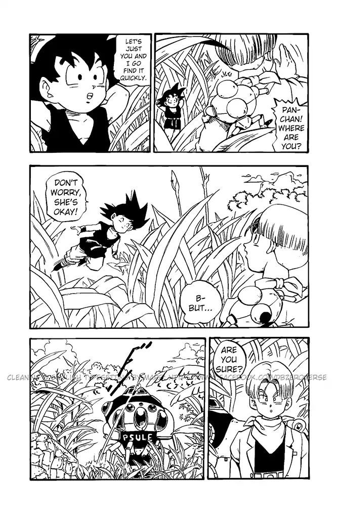 Dragon Ball Gt - Vol.3 Chapter 16: The Giant Planet