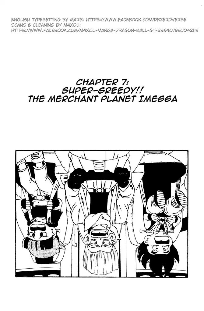 Dragon Ball Gt - Vol.2 Chapter 7: Super-Greedy!! The Merchant Planet Imegga