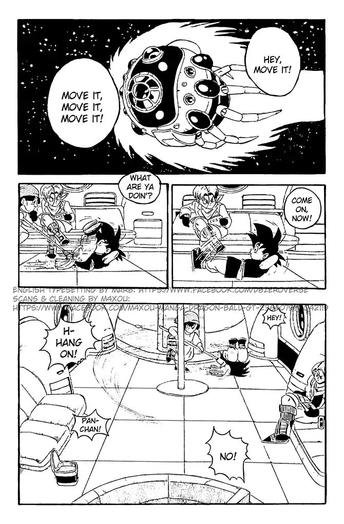 Dragon Ball Gt - Vol.2 Chapter 7: Super-Greedy!! The Merchant Planet Imegga