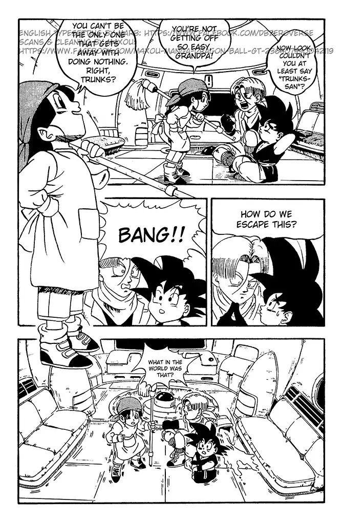 Dragon Ball Gt - Vol.2 Chapter 7: Super-Greedy!! The Merchant Planet Imegga