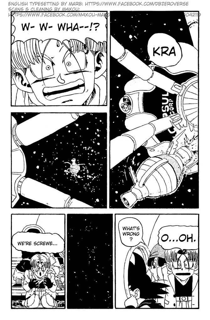 Dragon Ball Gt - Vol.2 Chapter 7: Super-Greedy!! The Merchant Planet Imegga