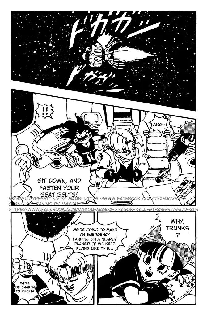 Dragon Ball Gt - Vol.2 Chapter 7: Super-Greedy!! The Merchant Planet Imegga