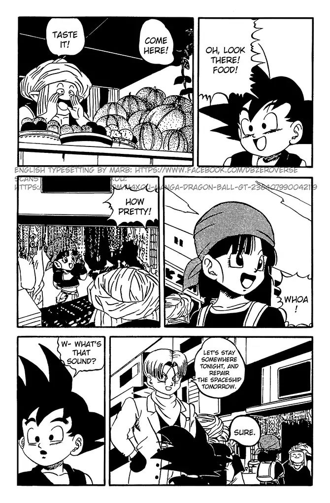 Dragon Ball Gt - Vol.2 Chapter 7: Super-Greedy!! The Merchant Planet Imegga