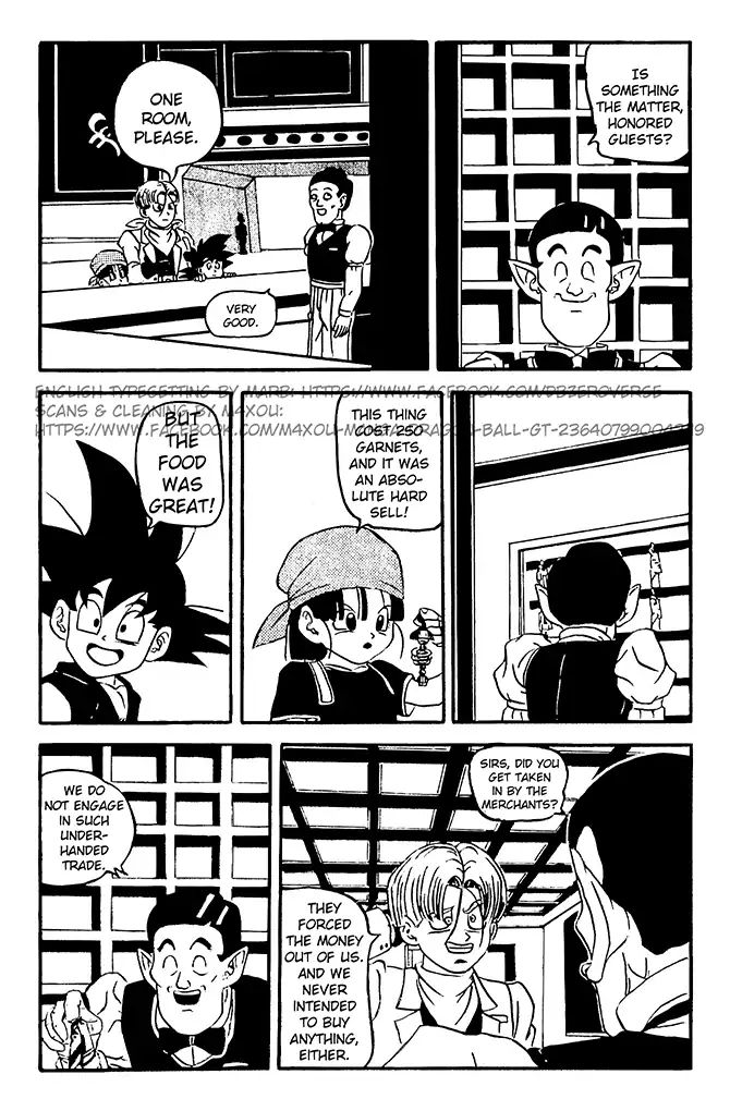 Dragon Ball Gt - Vol.2 Chapter 7: Super-Greedy!! The Merchant Planet Imegga