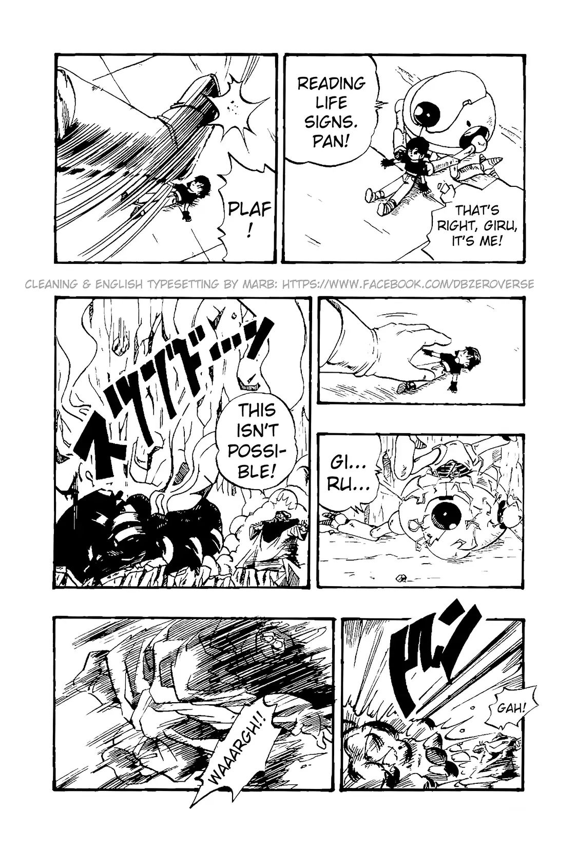 Dragon Ball Gt - Vol.6 Chapter 32: The Incredible Muchi Whip