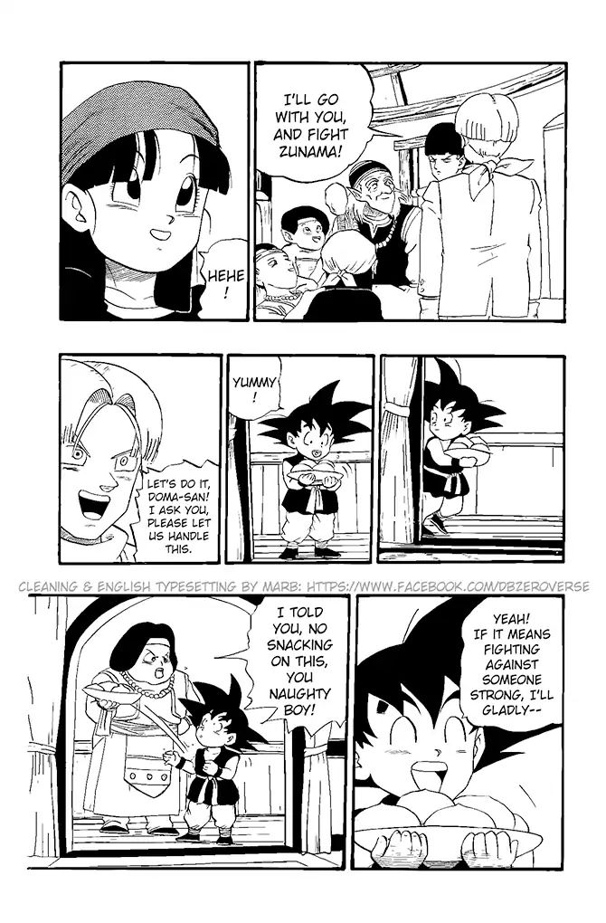 Dragon Ball Gt - Vol.4 Chapter 20: My Beloved Honey!? Trunks, The Bride