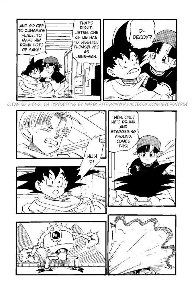 Dragon Ball Gt - Vol.4 Chapter 20: My Beloved Honey!? Trunks, The Bride