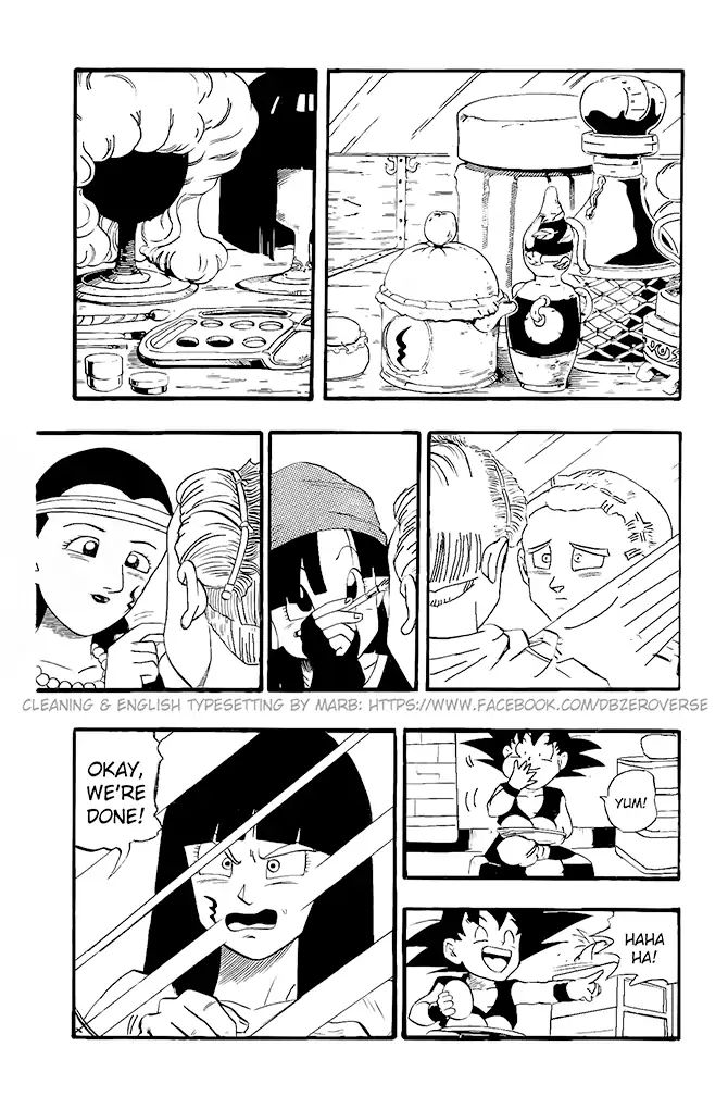 Dragon Ball Gt - Vol.4 Chapter 20: My Beloved Honey!? Trunks, The Bride