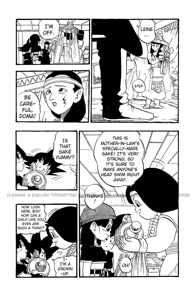 Dragon Ball Gt - Vol.4 Chapter 20: My Beloved Honey!? Trunks, The Bride