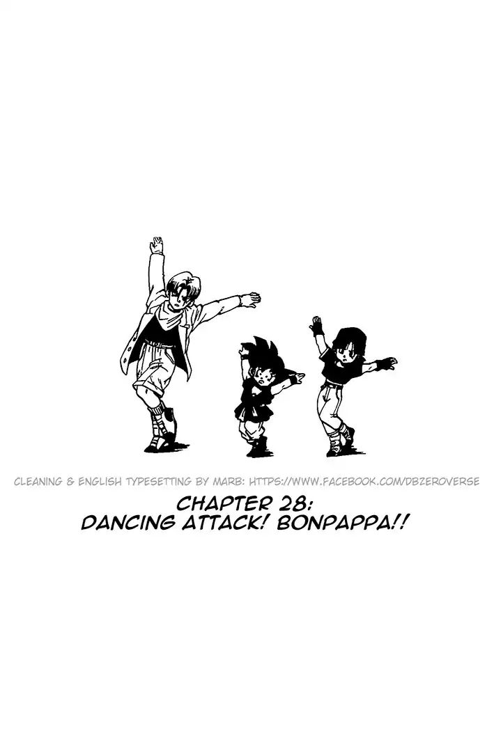 Dragon Ball Gt - Vol.5 Chapter 28: Dancing Attack! Bonpappa!!