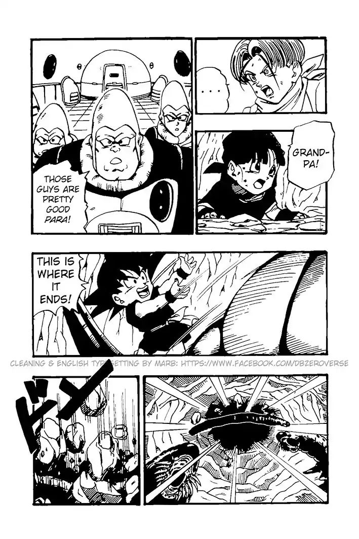 Dragon Ball Gt - Vol.5 Chapter 28: Dancing Attack! Bonpappa!!