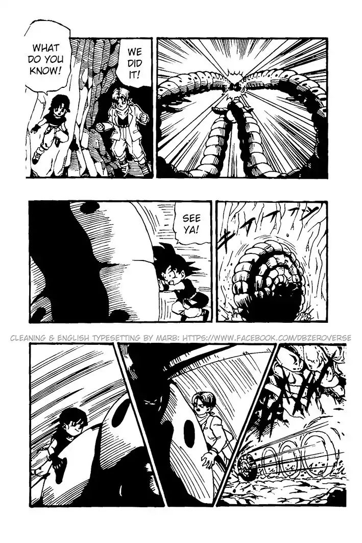 Dragon Ball Gt - Vol.5 Chapter 28: Dancing Attack! Bonpappa!!