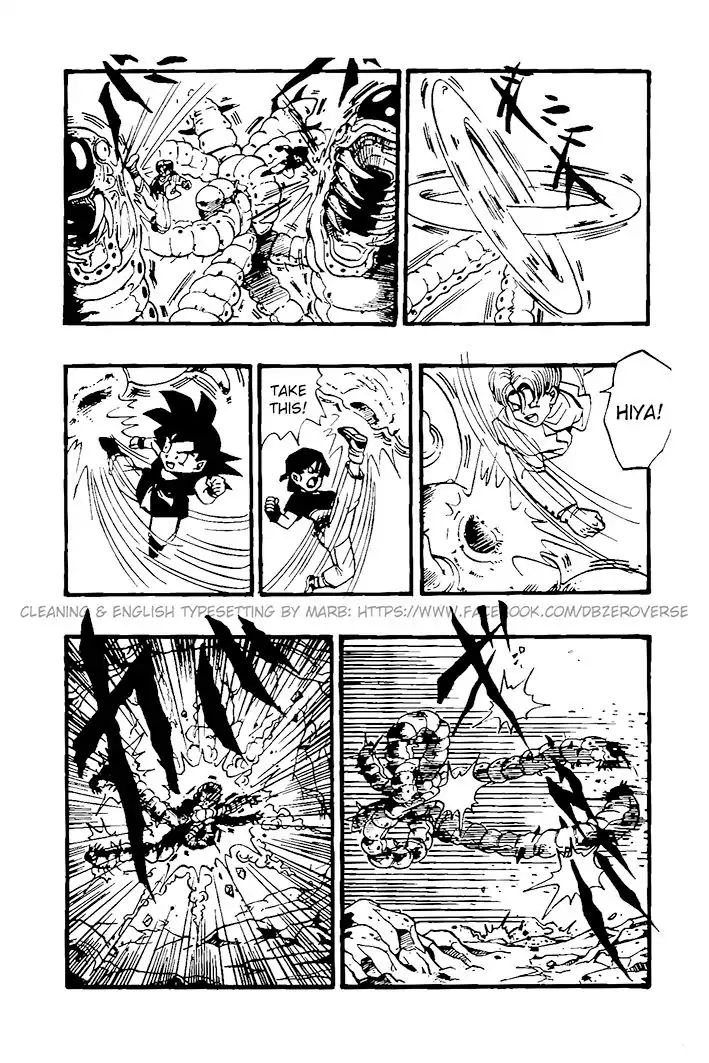 Dragon Ball Gt - Vol.5 Chapter 28: Dancing Attack! Bonpappa!!