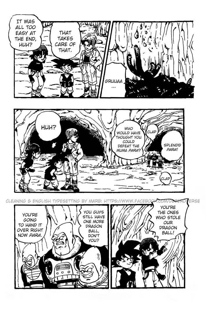 Dragon Ball Gt - Vol.5 Chapter 28: Dancing Attack! Bonpappa!!