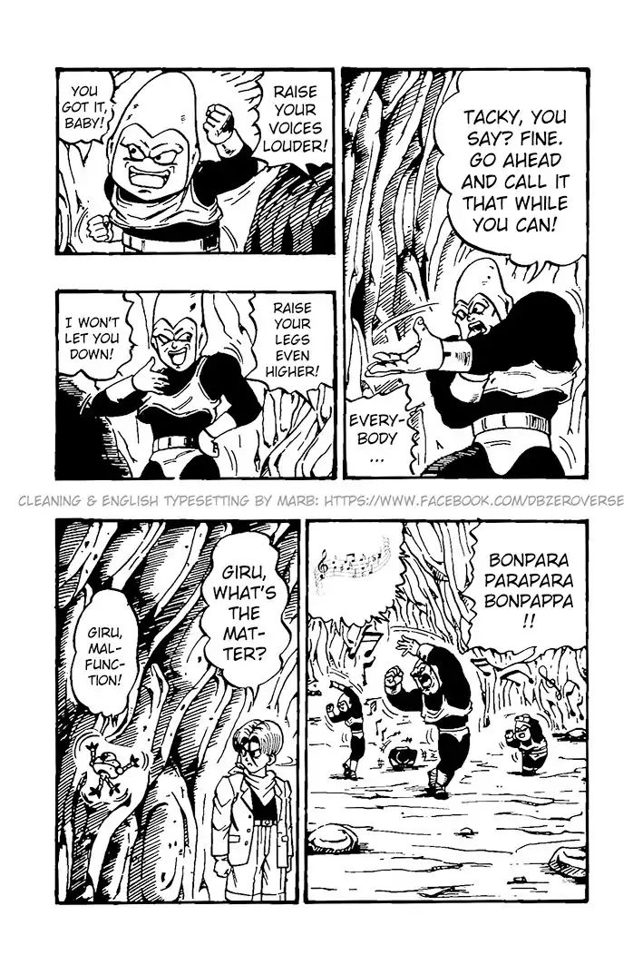 Dragon Ball Gt - Vol.5 Chapter 28: Dancing Attack! Bonpappa!!