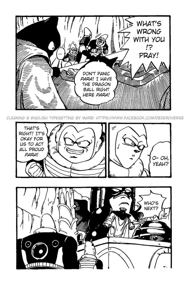 Dragon Ball Gt - Vol.5 Chapter 26: The Mysterious Mutchi-Motchi