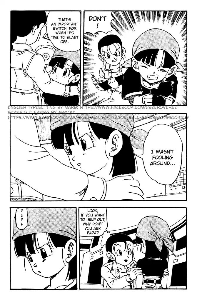 Dragon Ball Gt - Vol.1 Chapter 5: Goku Is Kidnapped?