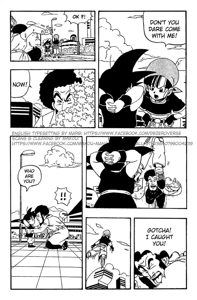 Dragon Ball Gt - Vol.1 Chapter 5: Goku Is Kidnapped?