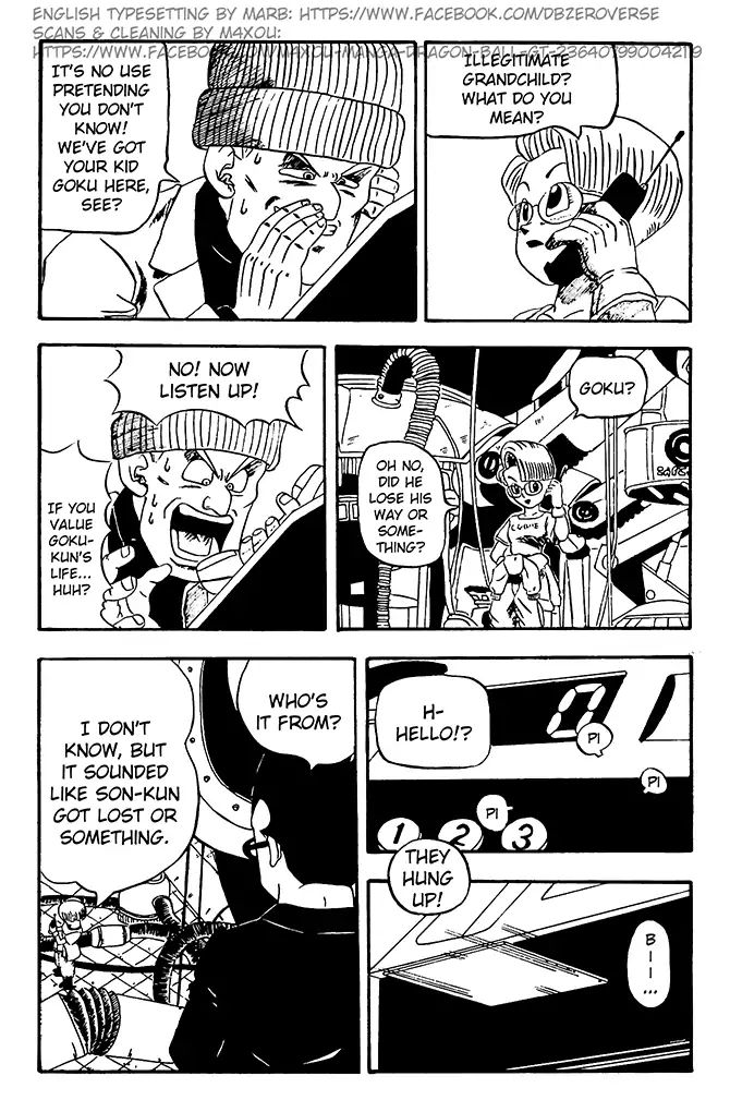 Dragon Ball Gt - Vol.1 Chapter 5: Goku Is Kidnapped?