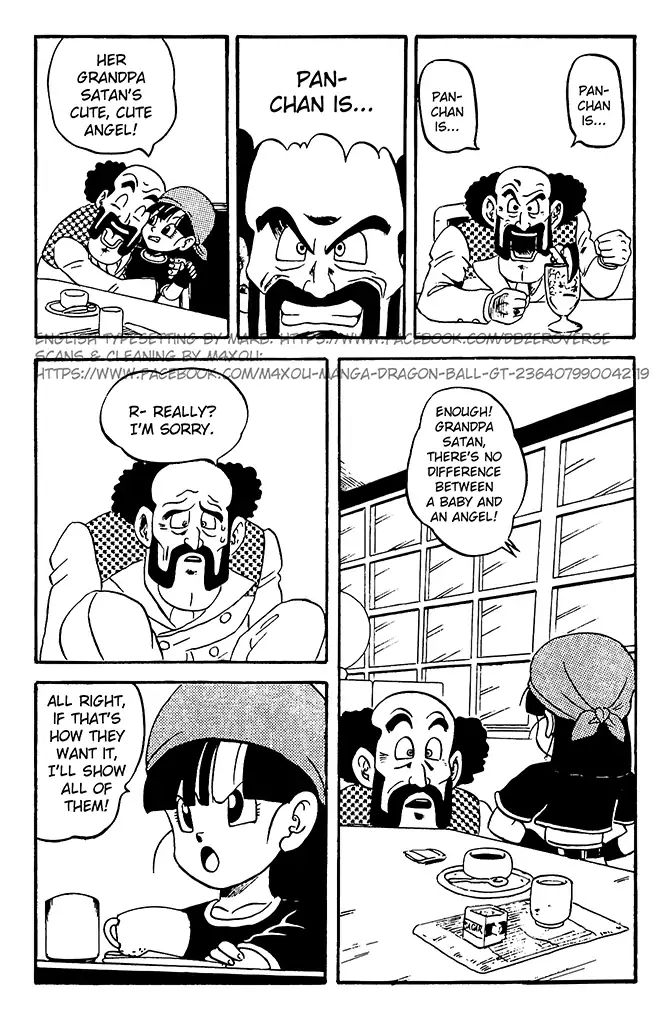 Dragon Ball Gt - Vol.1 Chapter 5: Goku Is Kidnapped?