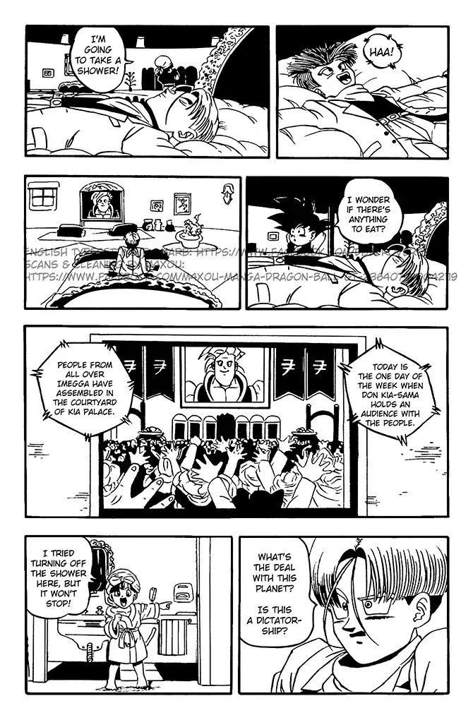 Dragon Ball Gt - Vol.2 Chapter 8: A New Companion