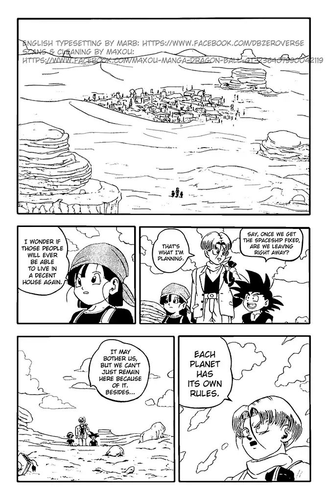 Dragon Ball Gt - Vol.2 Chapter 8: A New Companion