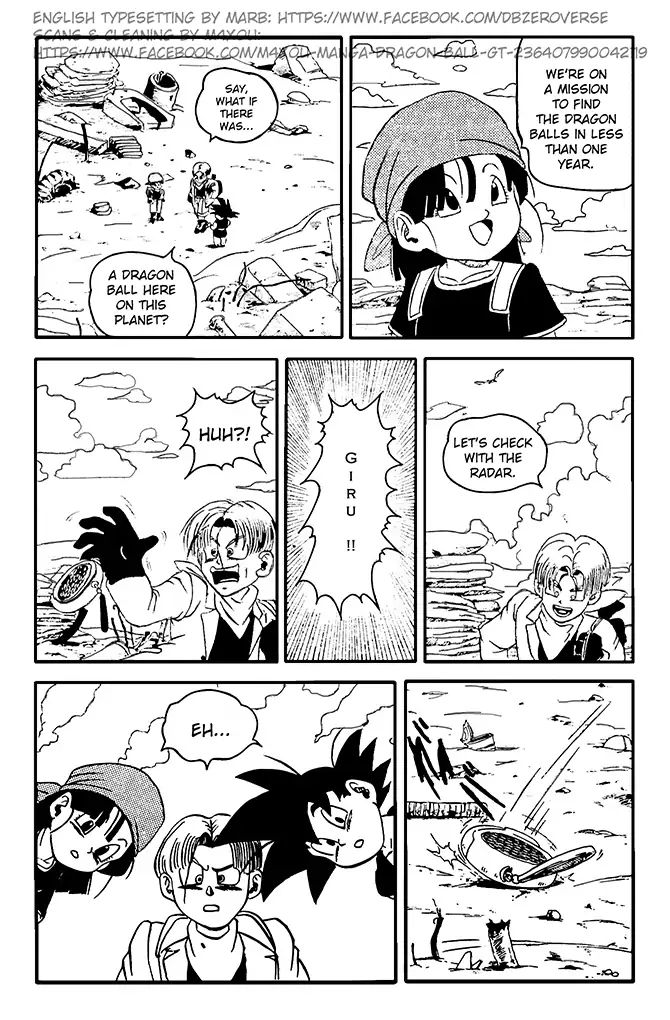 Dragon Ball Gt - Vol.2 Chapter 8: A New Companion