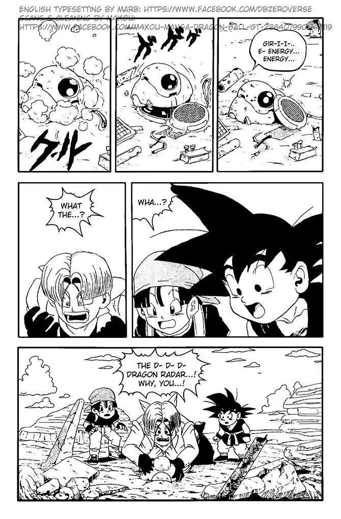 Dragon Ball Gt - Vol.2 Chapter 8: A New Companion