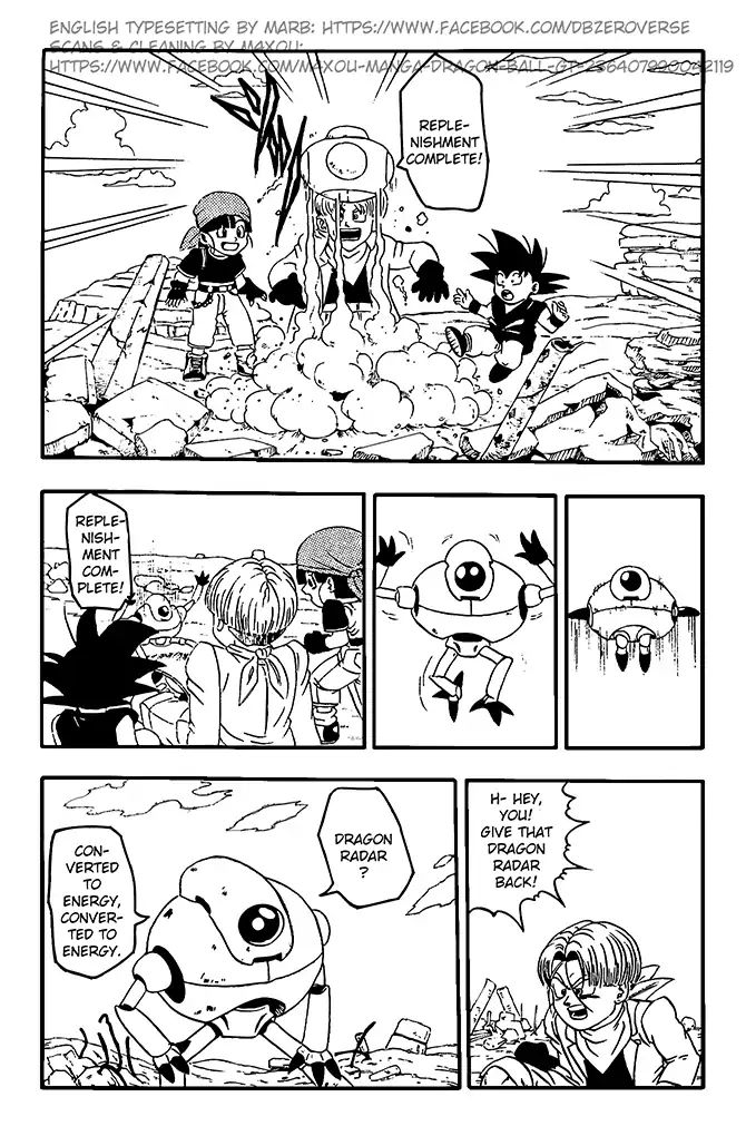 Dragon Ball Gt - Vol.2 Chapter 8: A New Companion