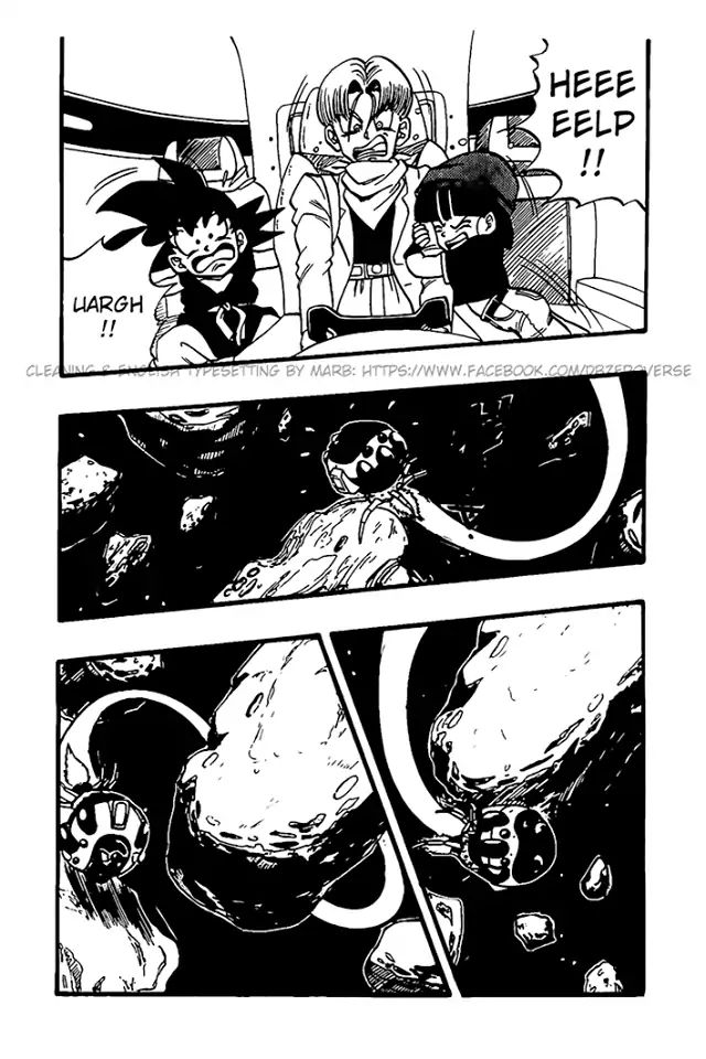 Dragon Ball Gt - Vol.5 Chapter 25: The Para Para Brothers