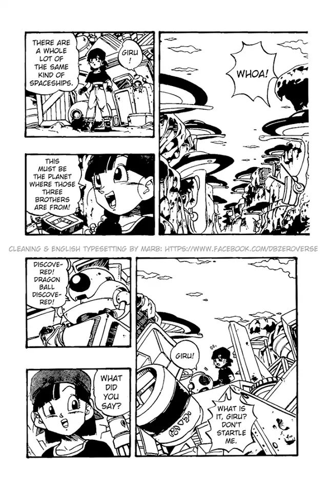 Dragon Ball Gt - Vol.5 Chapter 30: Pan's Intrusion