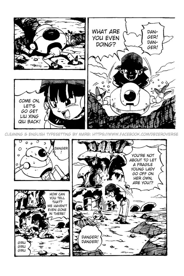 Dragon Ball Gt - Vol.5 Chapter 30: Pan's Intrusion