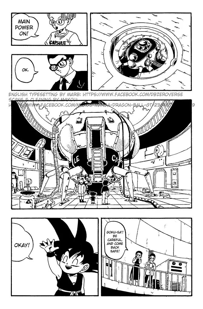 Dragon Ball Gt - Vol.1 Chapter 6: I'm The Star! Pan Takes Off Into Space!!