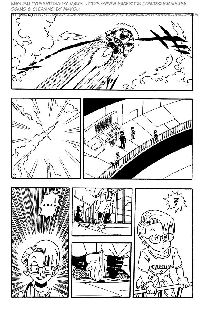 Dragon Ball Gt - Vol.1 Chapter 6: I'm The Star! Pan Takes Off Into Space!!