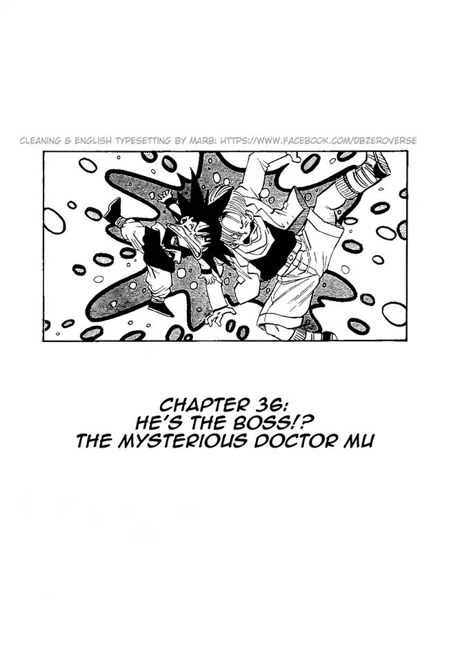 Dragon Ball Gt - Vol.6 Chapter 36: He's The Boss!? The Mysterious Doctor Mu