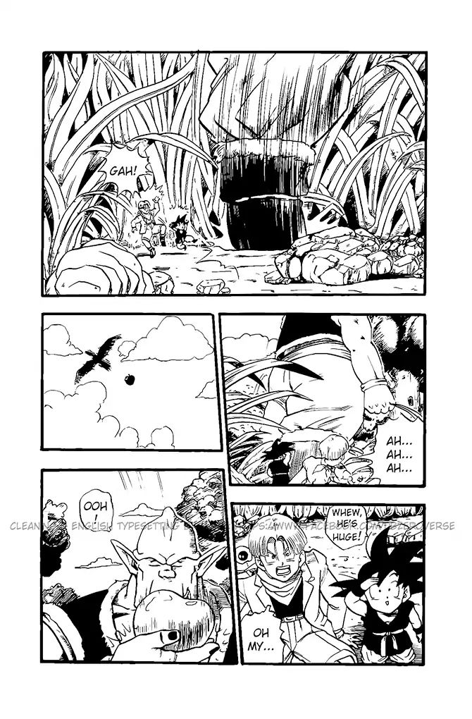 Dragon Ball Gt - Vol.3 Chapter 17: Queen Of Bees