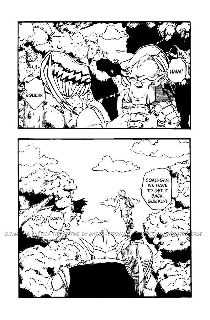 Dragon Ball Gt - Vol.3 Chapter 17: Queen Of Bees