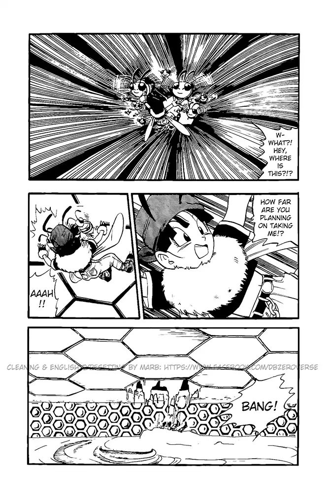 Dragon Ball Gt - Vol.3 Chapter 17: Queen Of Bees