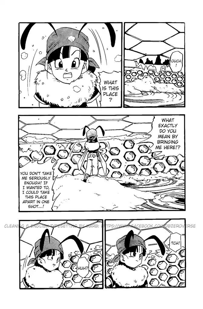 Dragon Ball Gt - Vol.3 Chapter 17: Queen Of Bees