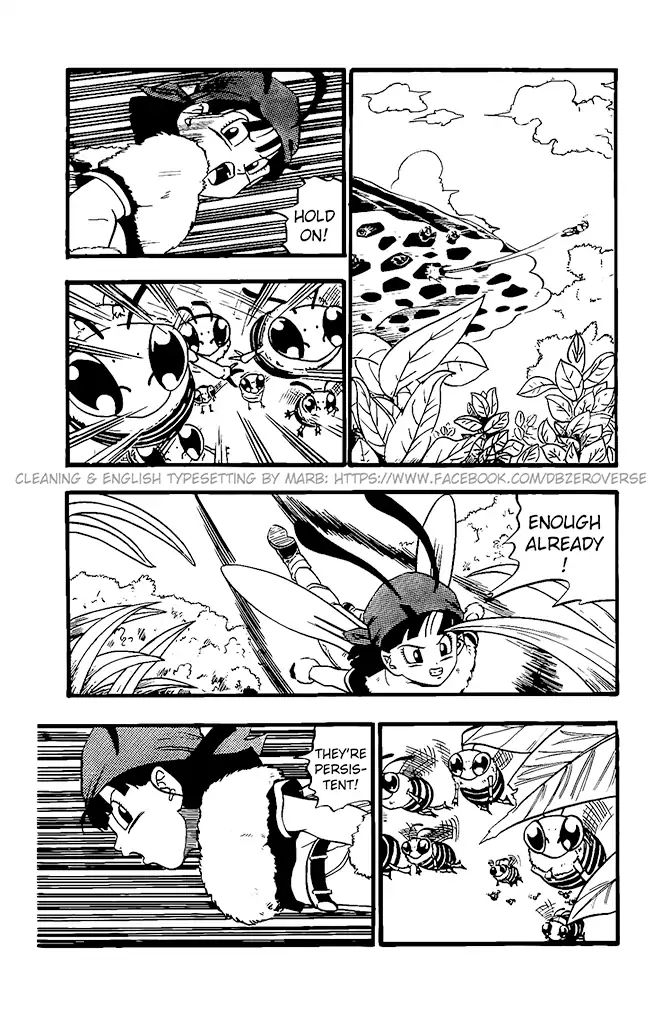 Dragon Ball Gt - Vol.3 Chapter 17: Queen Of Bees