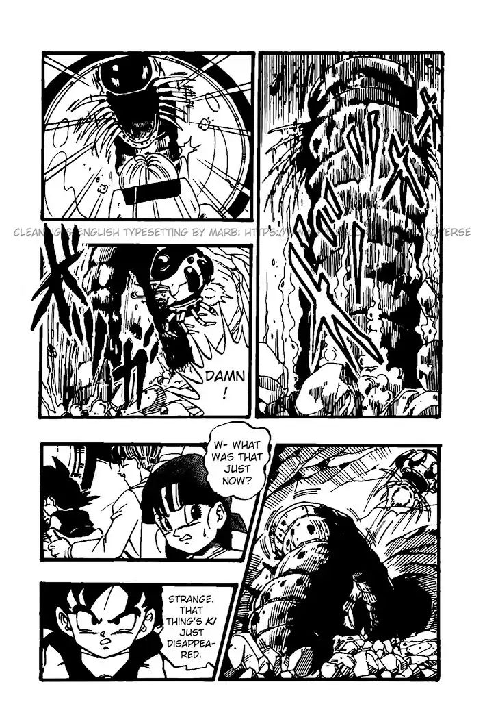 Dragon Ball Gt - Vol.5 Chapter 27: Goku & Co Plunged Into A Trap?