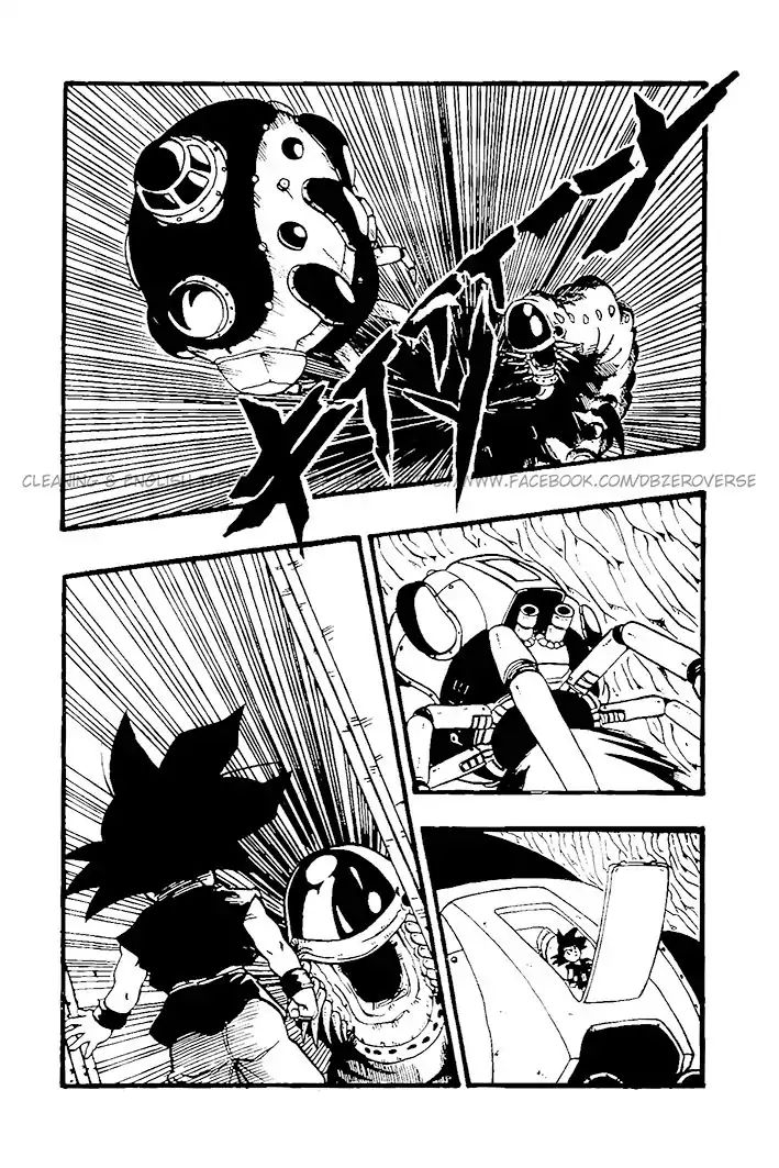 Dragon Ball Gt - Vol.5 Chapter 27: Goku & Co Plunged Into A Trap?