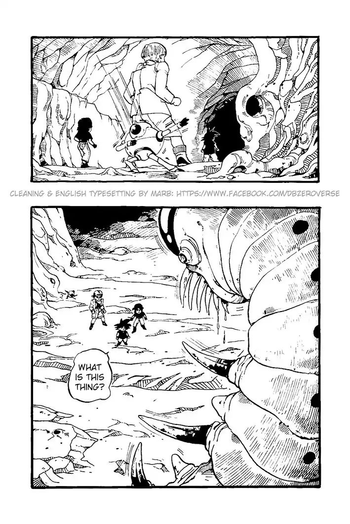 Dragon Ball Gt - Vol.5 Chapter 27: Goku & Co Plunged Into A Trap?