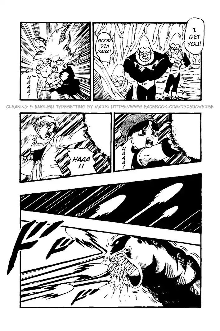 Dragon Ball Gt - Vol.5 Chapter 27: Goku & Co Plunged Into A Trap?