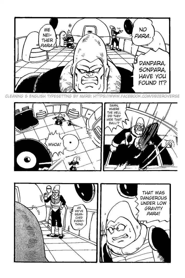 Dragon Ball Gt - Vol.5 Chapter 27: Goku & Co Plunged Into A Trap?