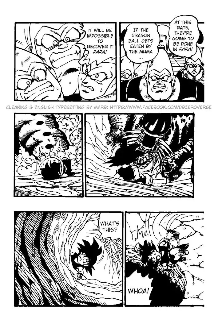 Dragon Ball Gt - Vol.5 Chapter 27: Goku & Co Plunged Into A Trap?