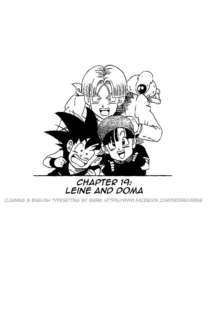 Dragon Ball Gt - Vol.4 Chapter 19: Leine And Doma